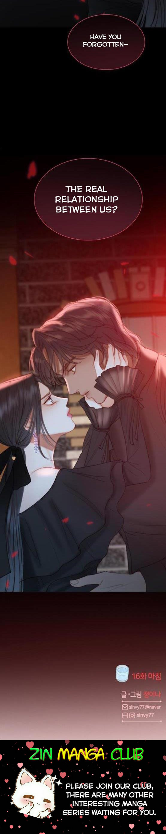 Selena Chapter 17.5 - Page 16