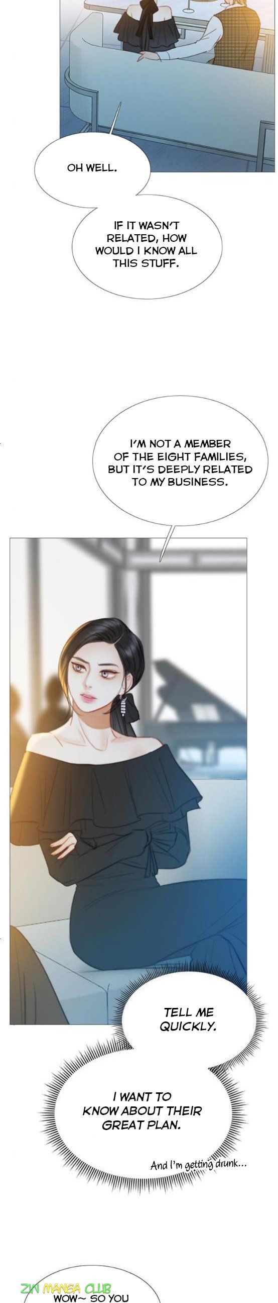 Selena Chapter 17.5 - Page 2