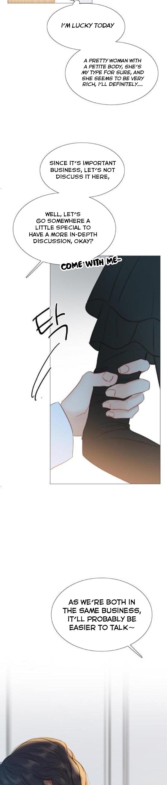 Selena Chapter 17.5 - Page 4