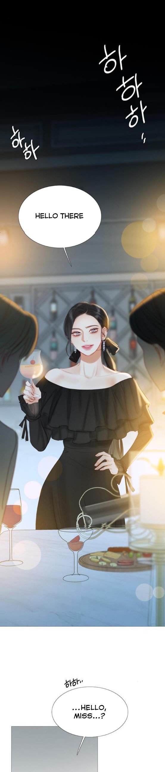 Selena Chapter 17 - Page 13