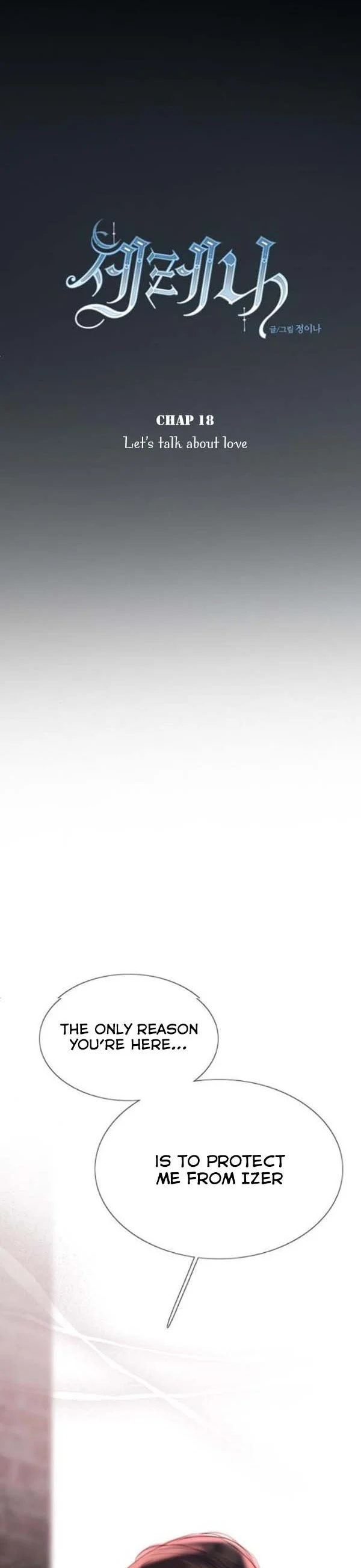 Selena Chapter 18 - Page 11