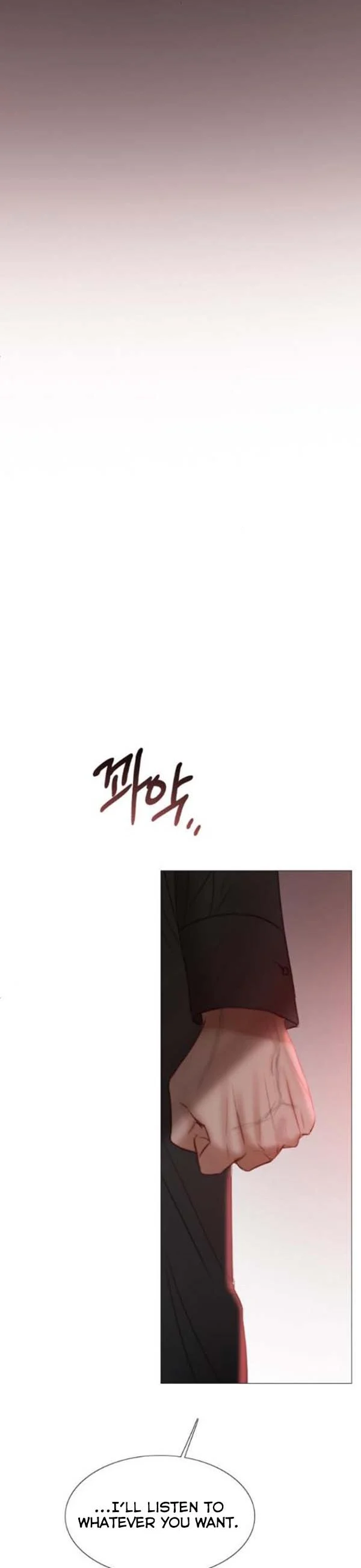 Selena Chapter 18 - Page 20