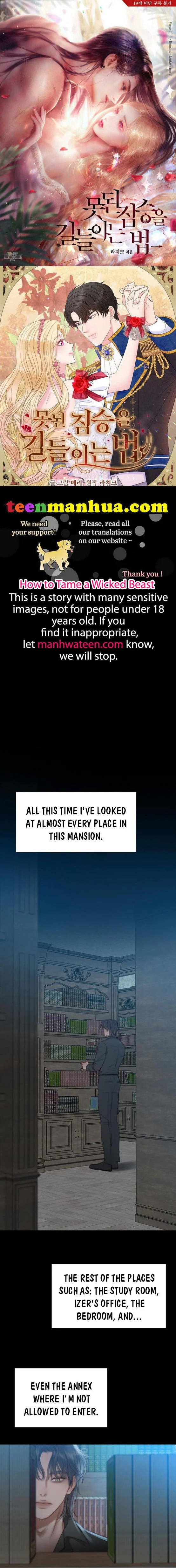 Selena Chapter 19 - Page 1