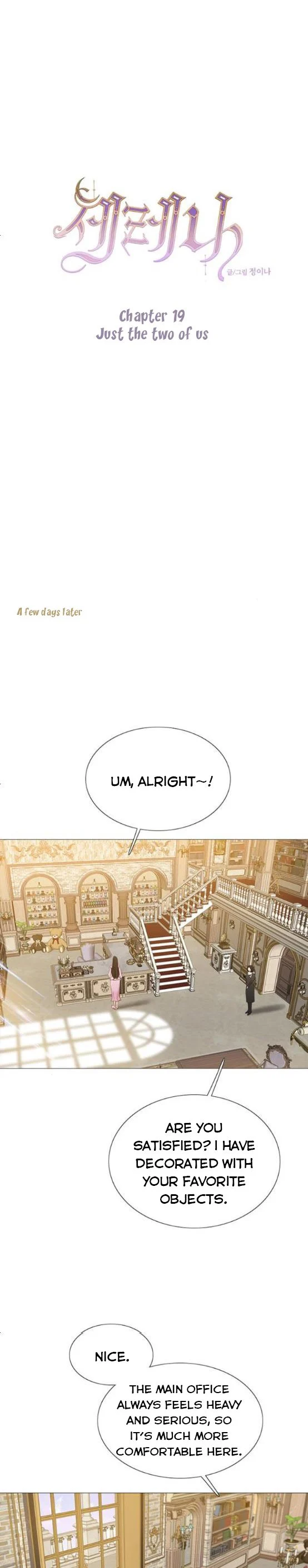 Selena Chapter 19 - Page 11