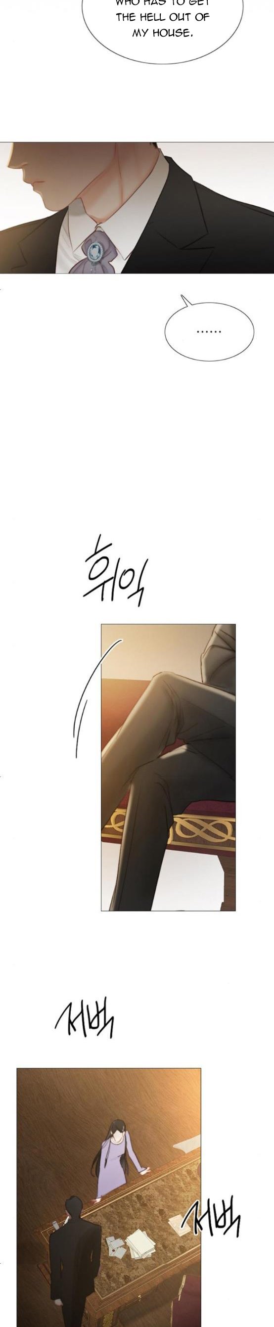 Selena Chapter 2.5 - Page 11