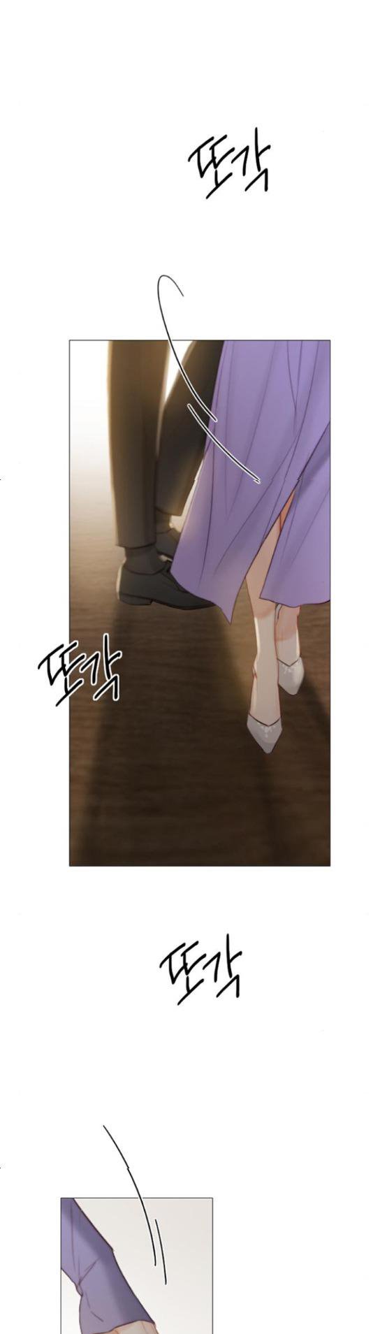 Selena Chapter 2.5 - Page 15