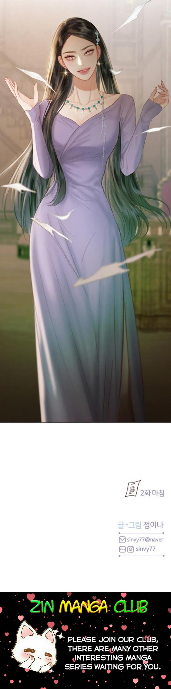 Selena Chapter 2.5 - Page 19