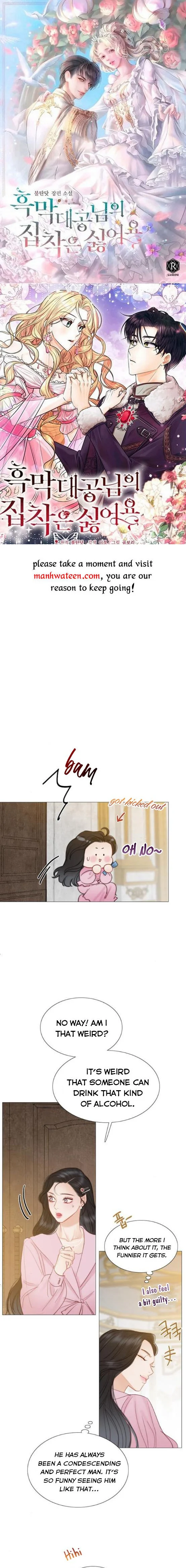 Selena Chapter 21 - Page 1