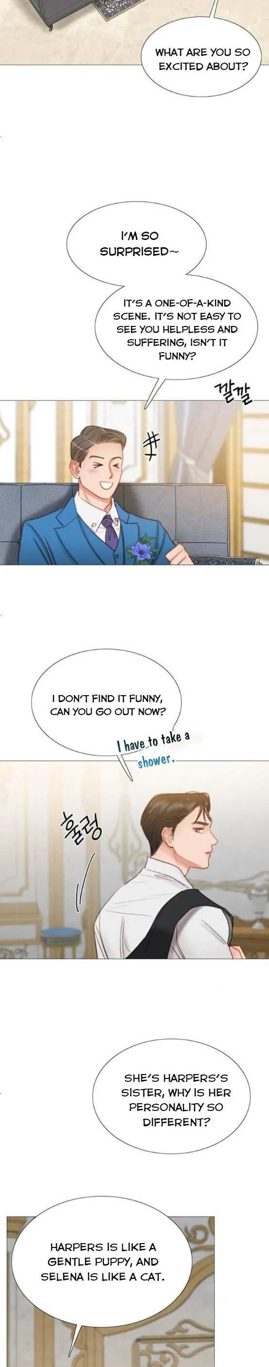 Selena Chapter 21 - Page 10