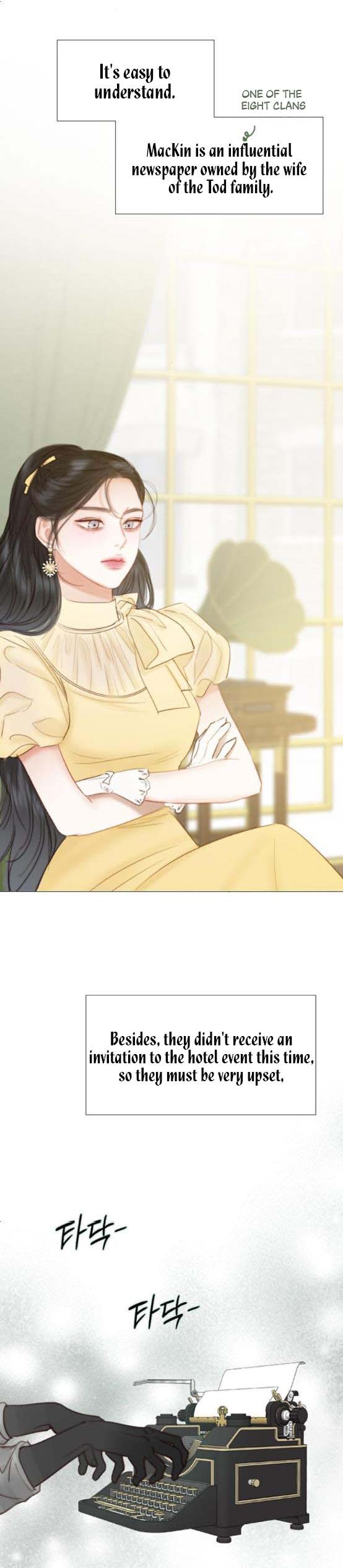 Selena Chapter 22 - Page 22