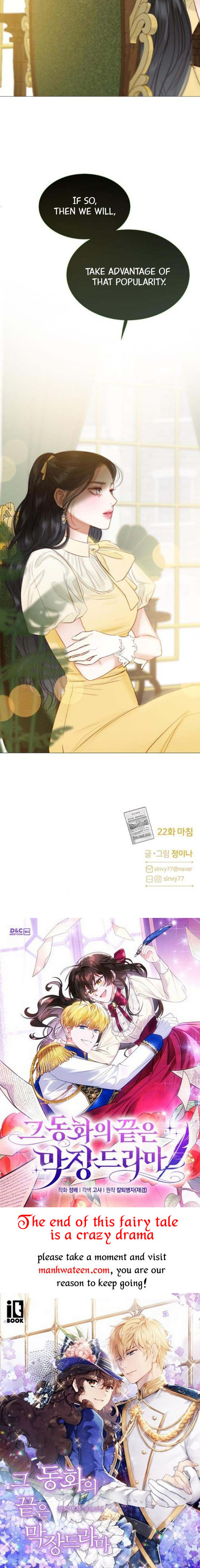 Selena Chapter 22 - Page 28