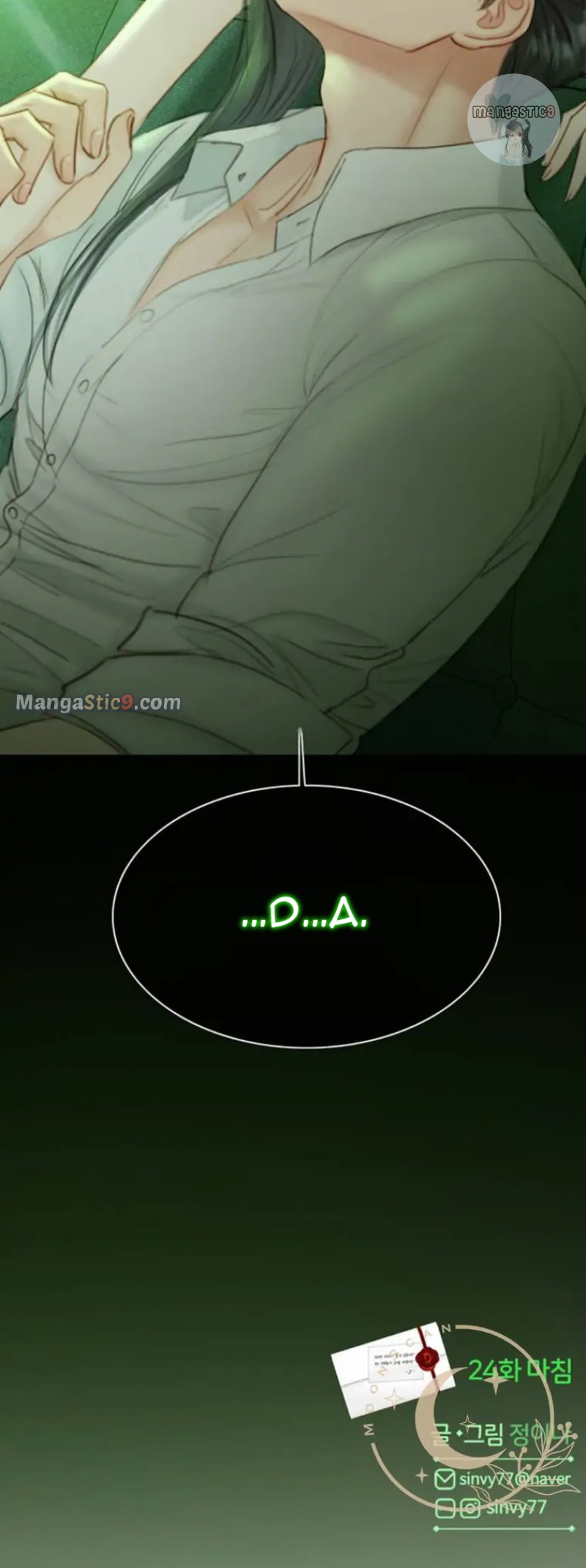 Selena Chapter 24 - Page 59