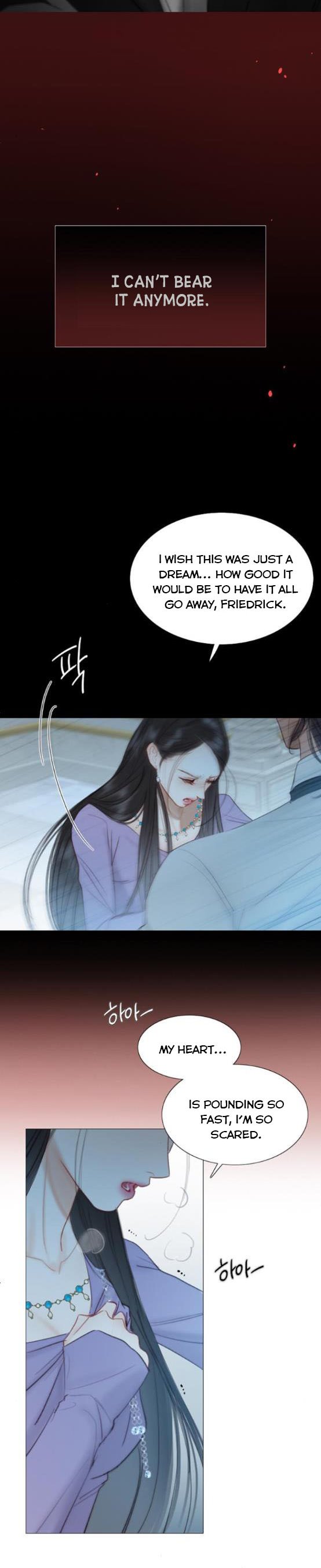 Selena Chapter 3.5 - Page 15