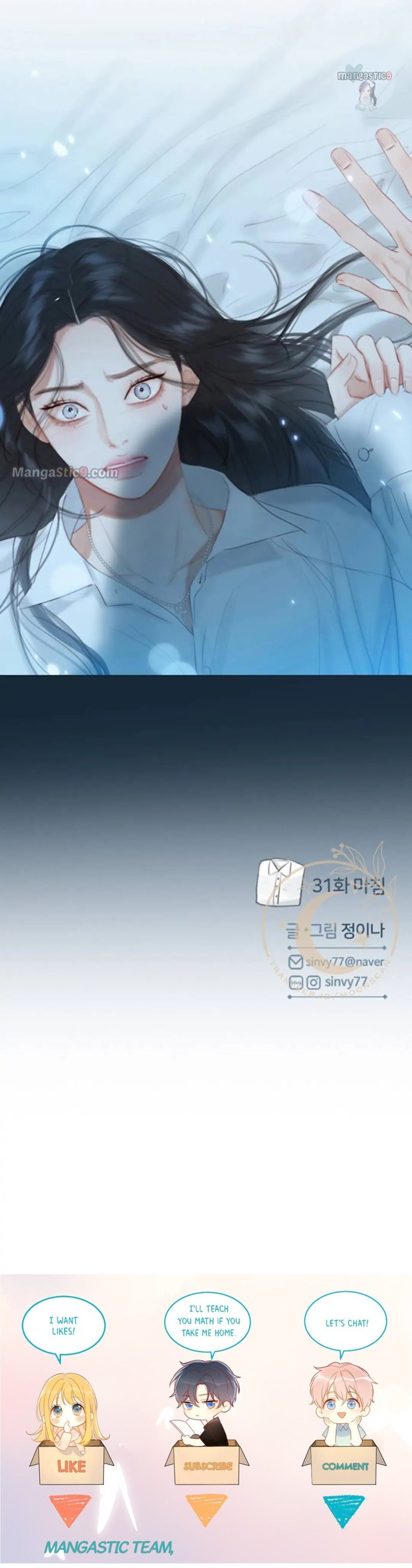 Selena Chapter 31 - Page 43