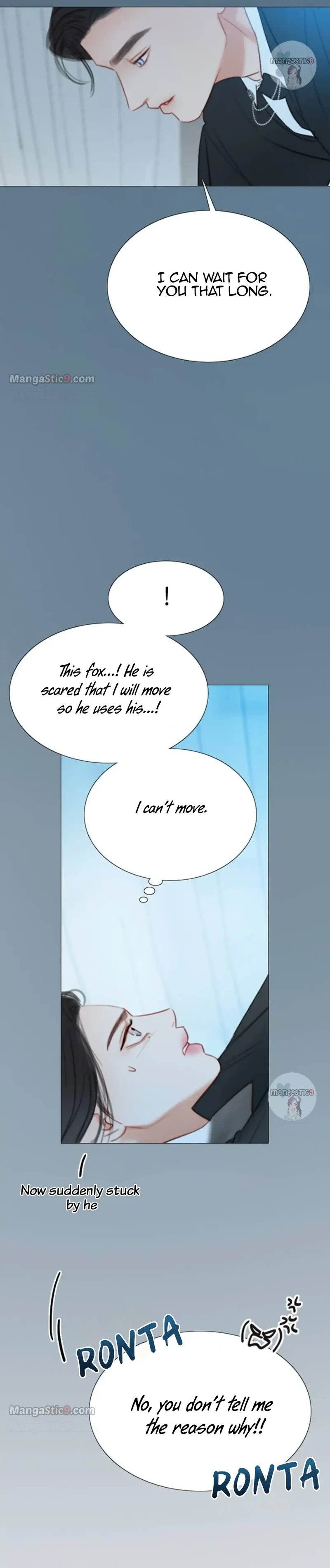 Selena Chapter 32 - Page 20