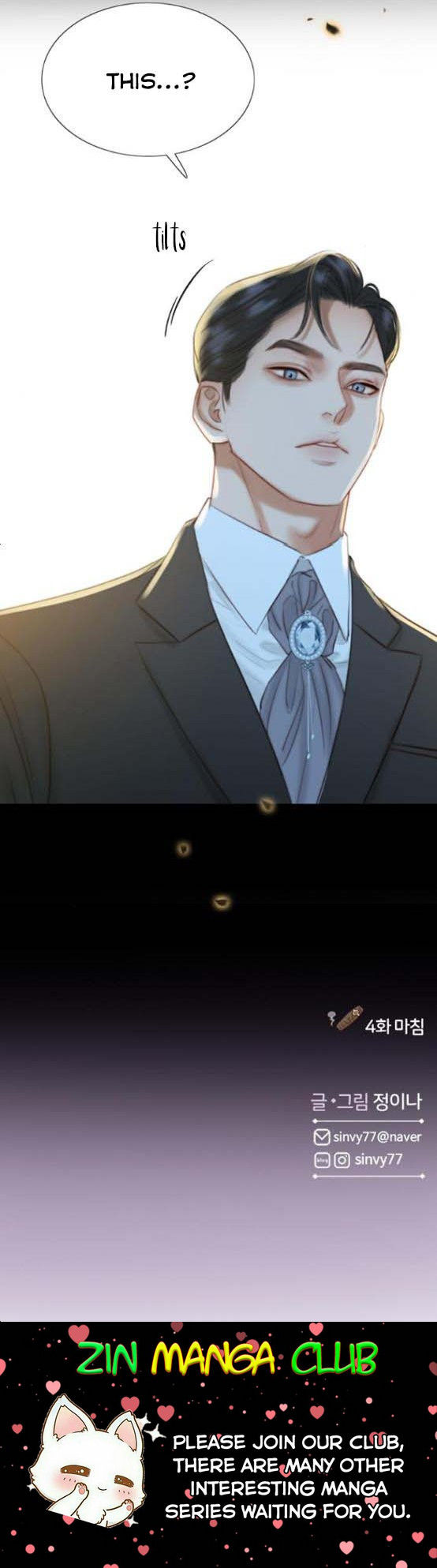 Selena Chapter 4.5 - Page 24