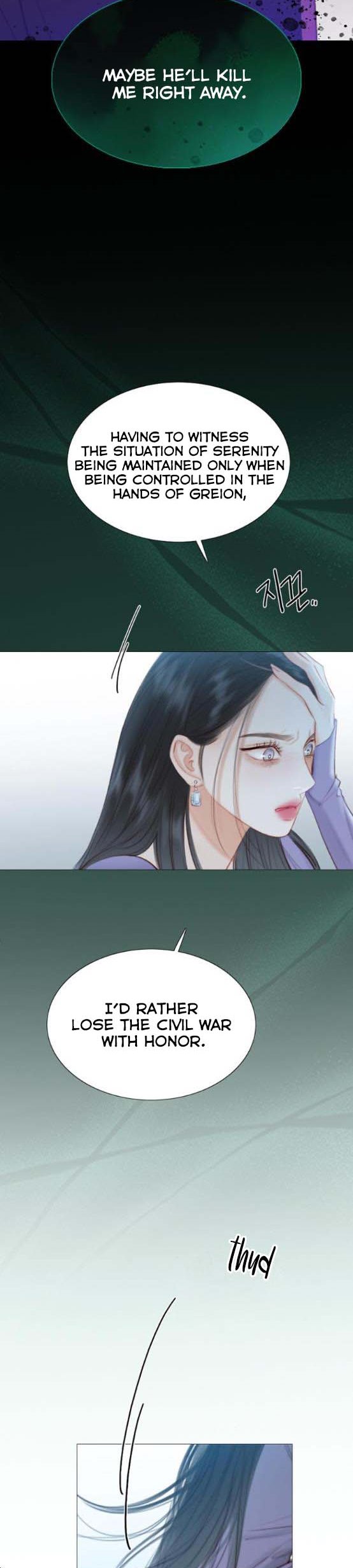 Selena Chapter 4 - Page 8