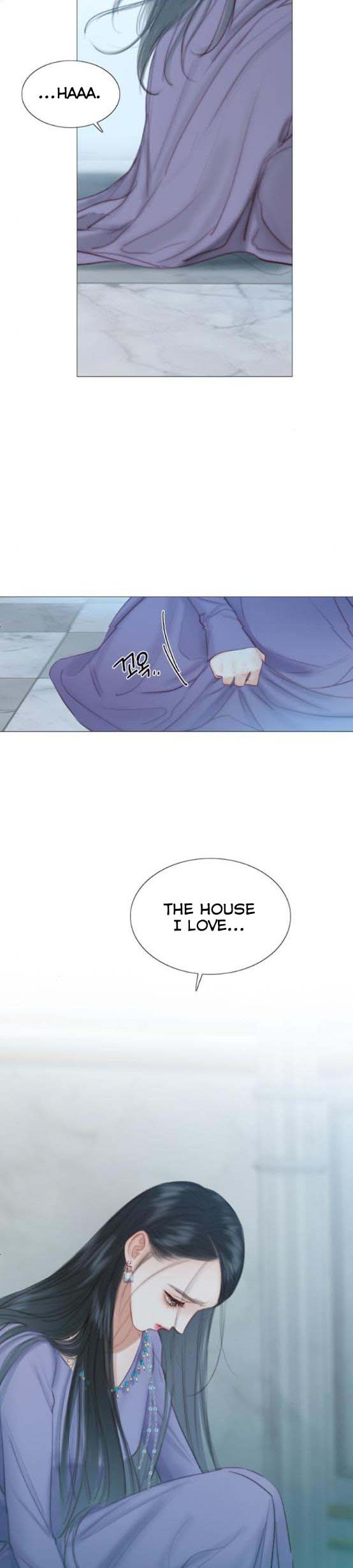 Selena Chapter 4 - Page 9