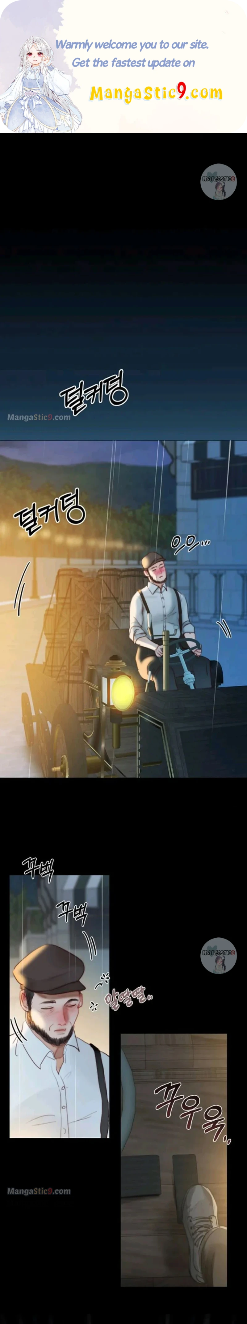 Selena Chapter 40 - Page 1