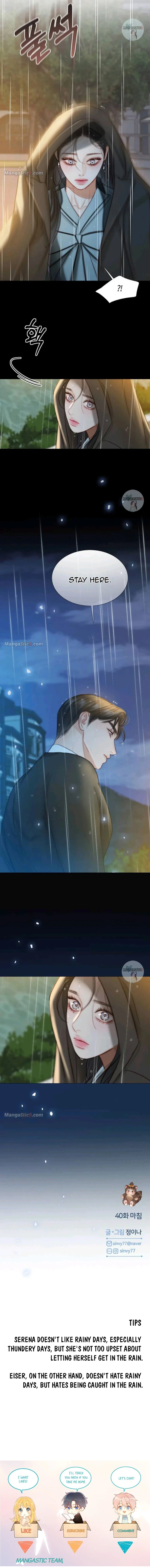 Selena Chapter 40 - Page 14