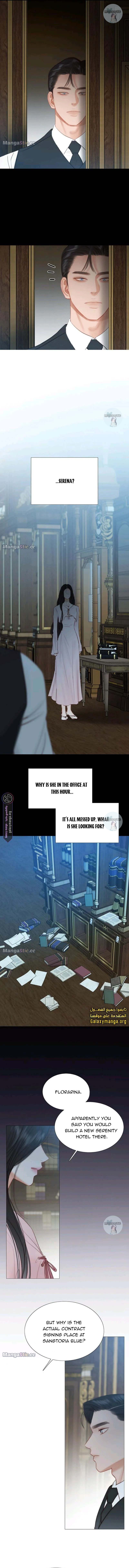 Selena Chapter 42 - Page 9