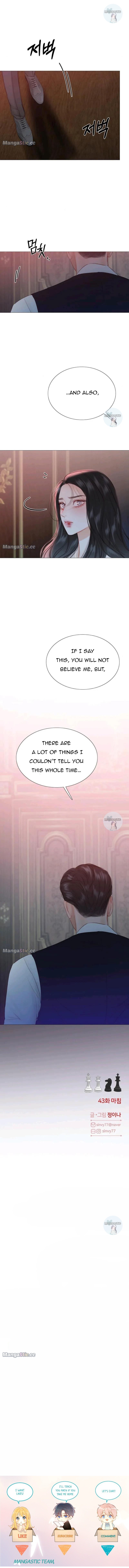 Selena Chapter 43 - Page 24