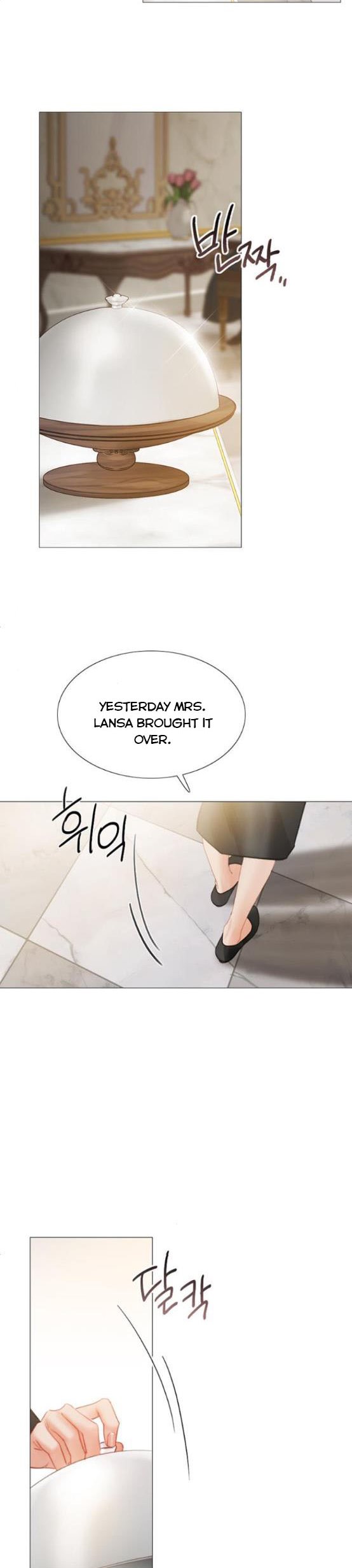 Selena Chapter 5.5 - Page 11