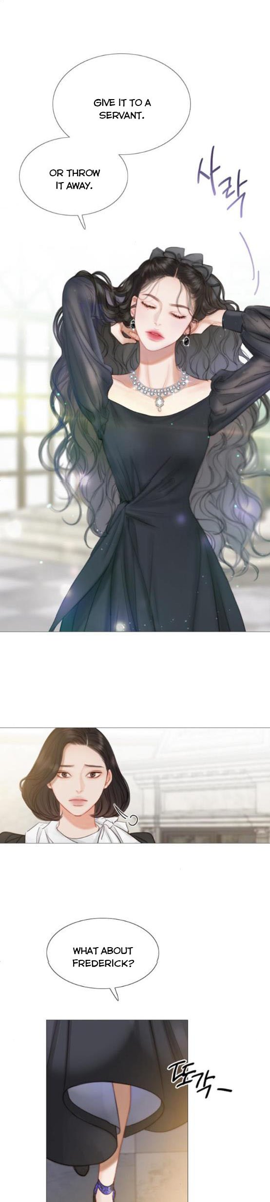 Selena Chapter 5.5 - Page 13