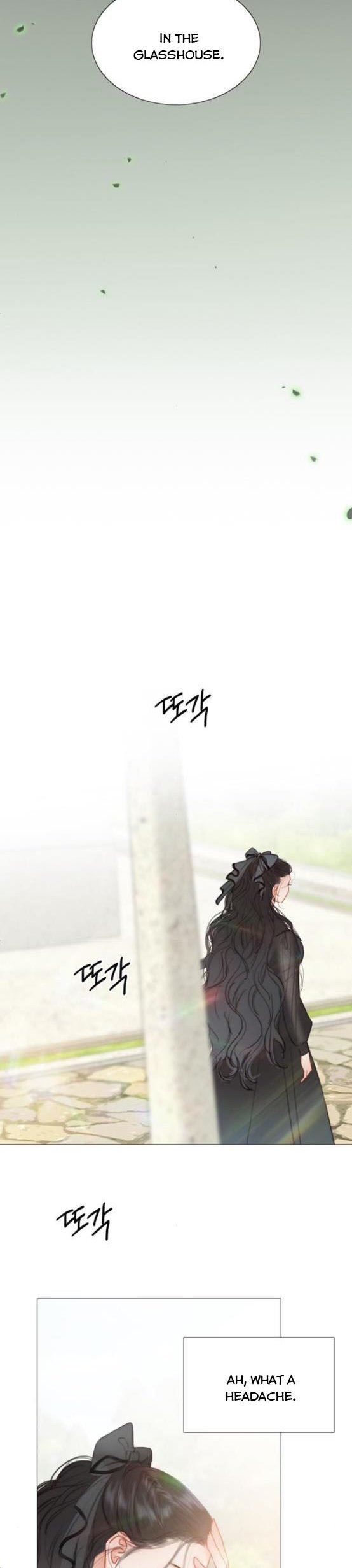 Selena Chapter 5.5 - Page 16