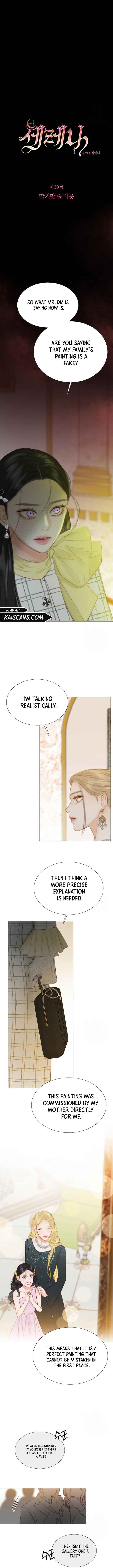 Selena Chapter 59 - Page 1