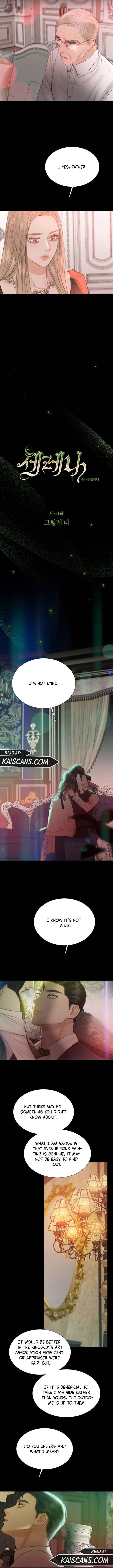 Selena Chapter 60 - Page 3