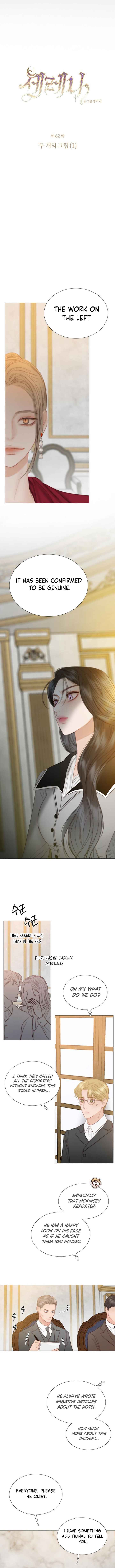 Selena Chapter 62 - Page 3