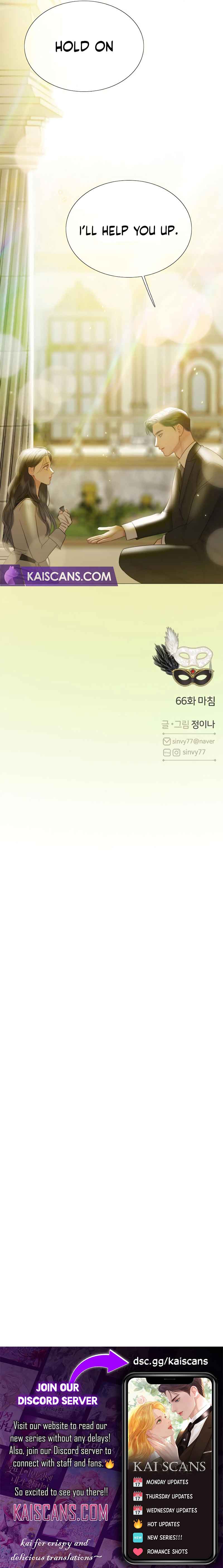 Selena Chapter 66 - Page 14