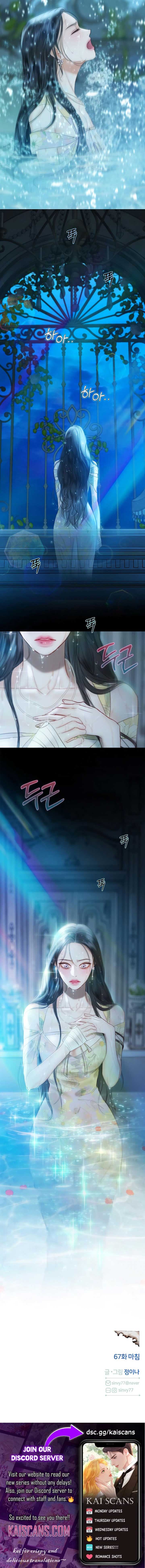 Selena Chapter 67 - Page 14