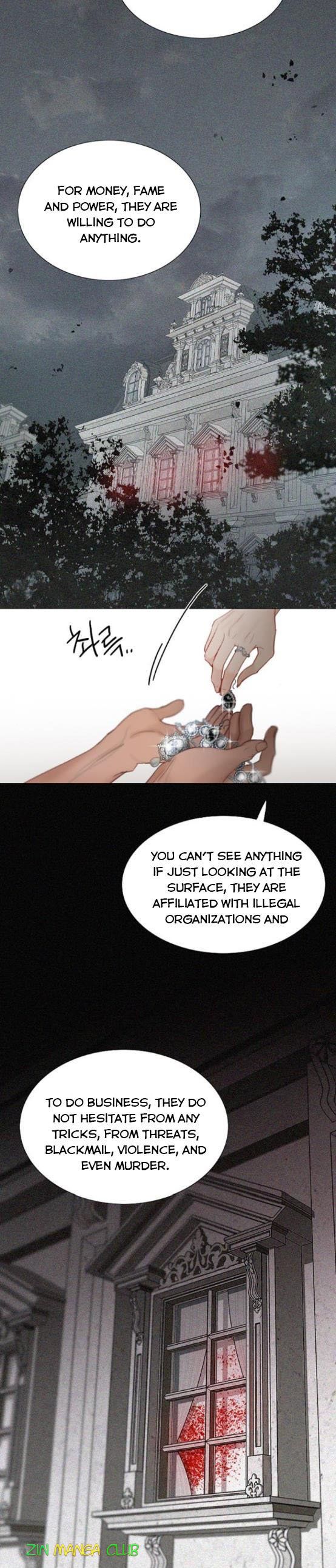 Selena Chapter 7.5 - Page 5