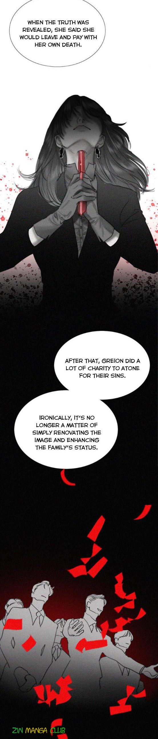 Selena Chapter 7.5 - Page 7