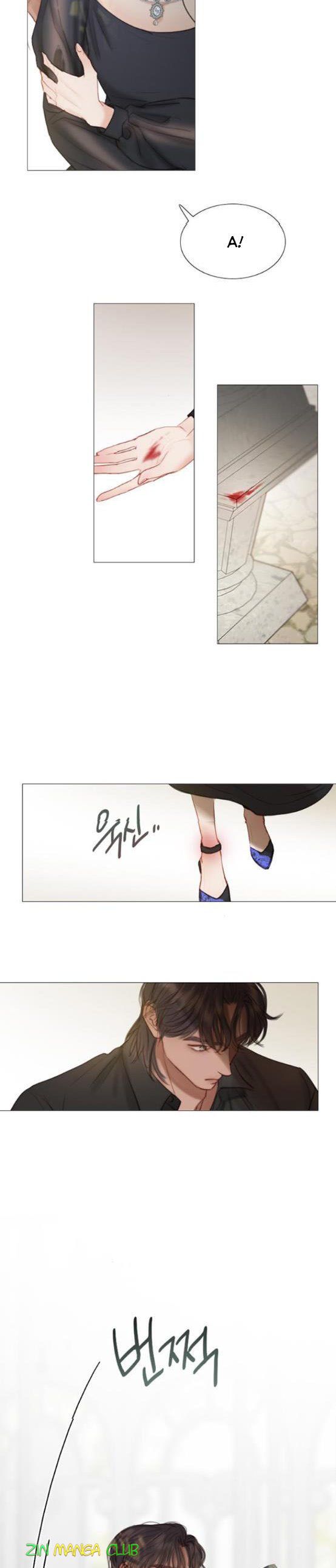 Selena Chapter 7 - Page 2