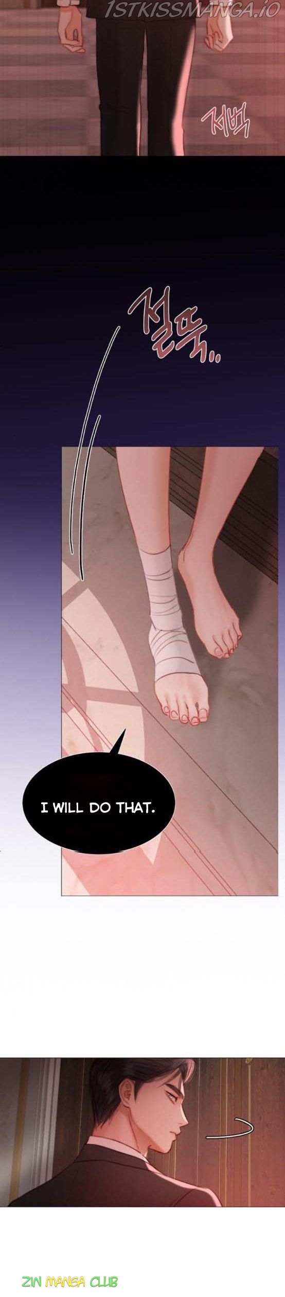 Selena Chapter 8.5 - Page 12