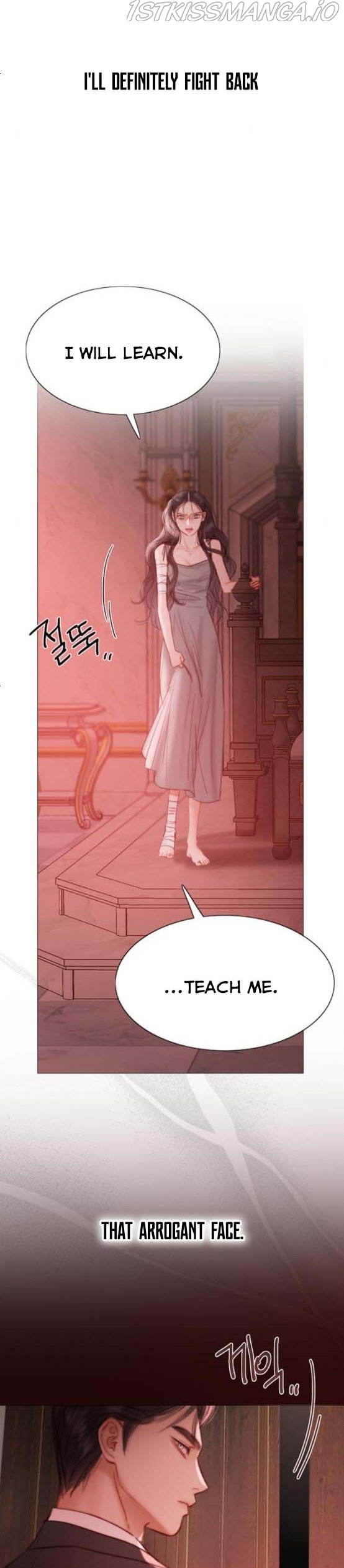 Selena Chapter 8.5 - Page 13