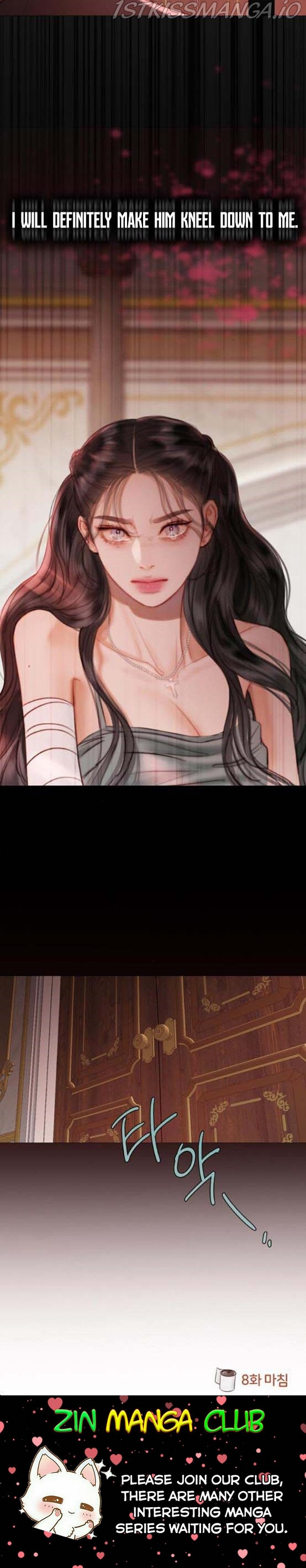 Selena Chapter 8.5 - Page 14