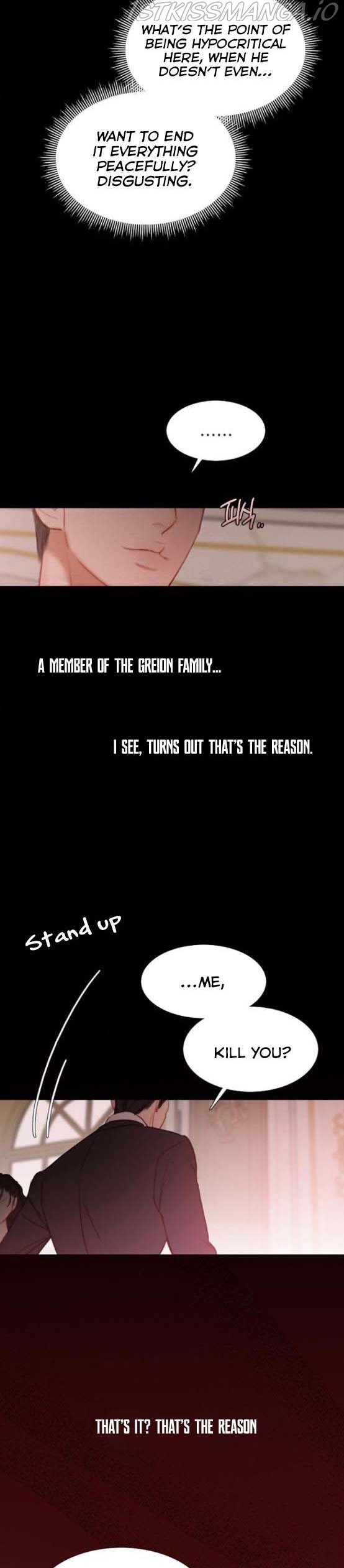 Selena Chapter 8.5 - Page 4