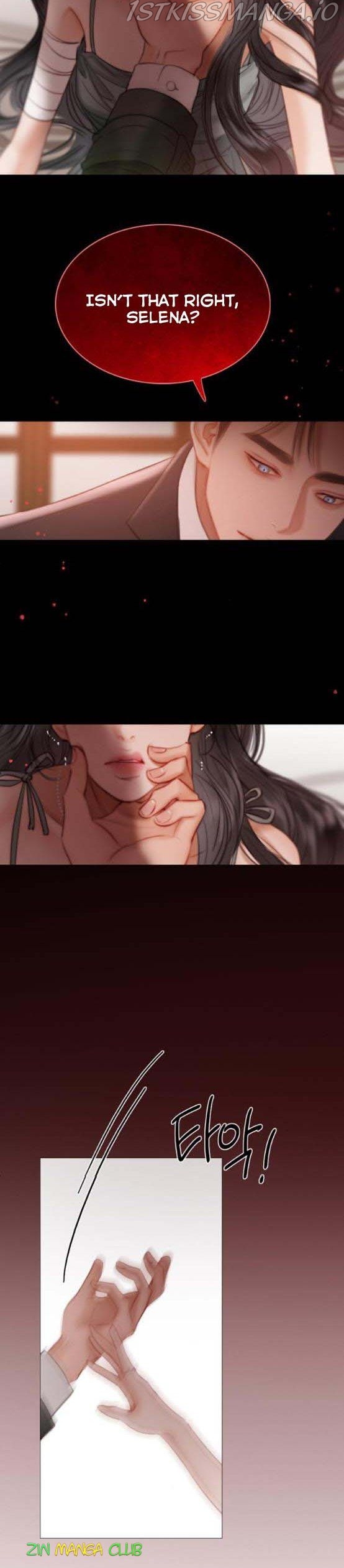 Selena Chapter 8.5 - Page 8