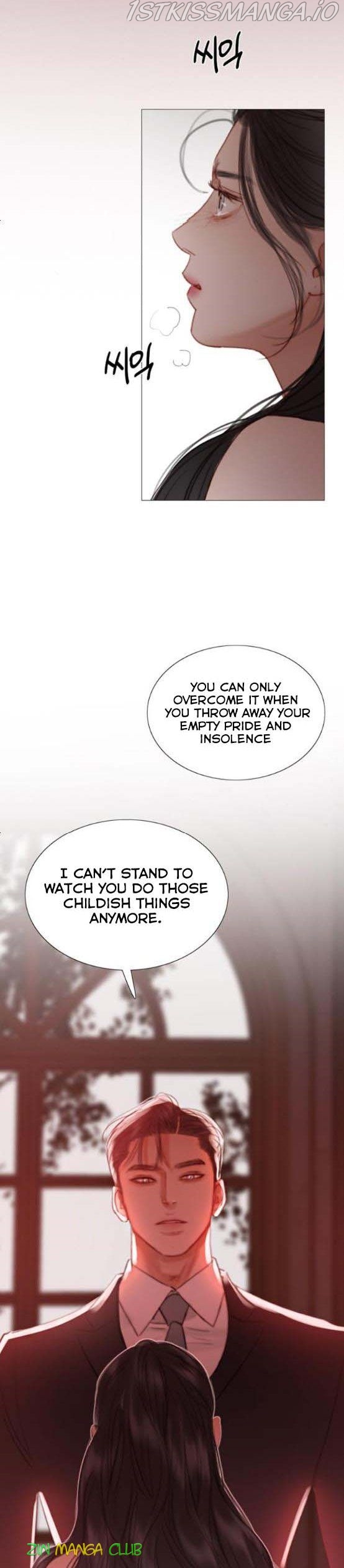 Selena Chapter 8.5 - Page 9