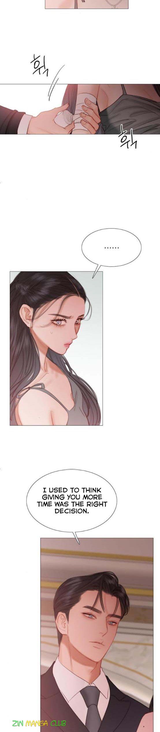 Selena Chapter 8 - Page 7