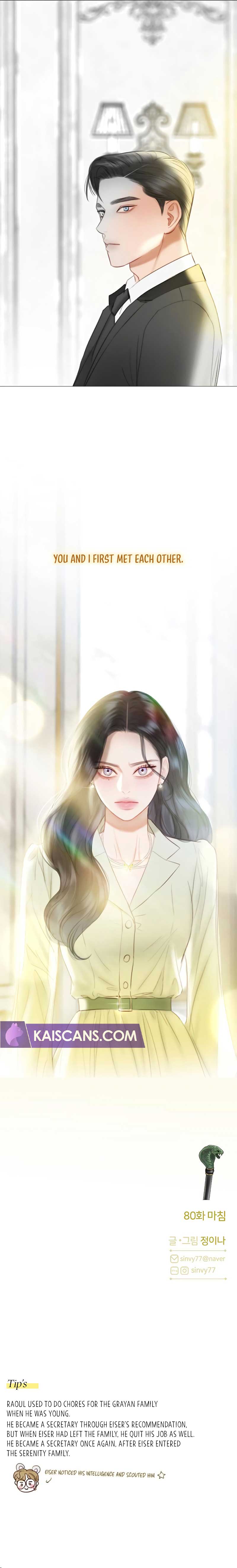 Selena Chapter 80 - Page 12