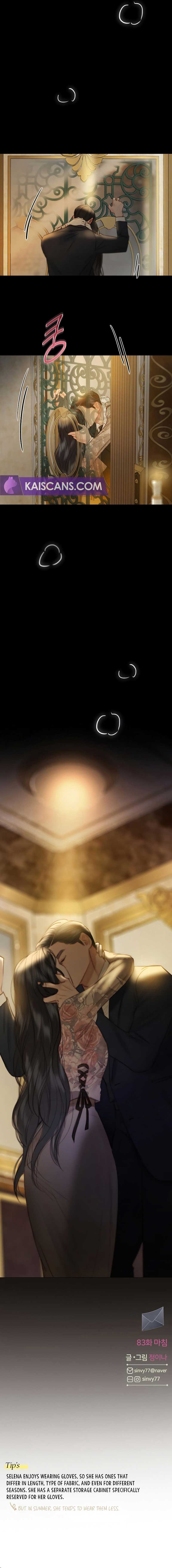 Selena Chapter 83 - Page 11