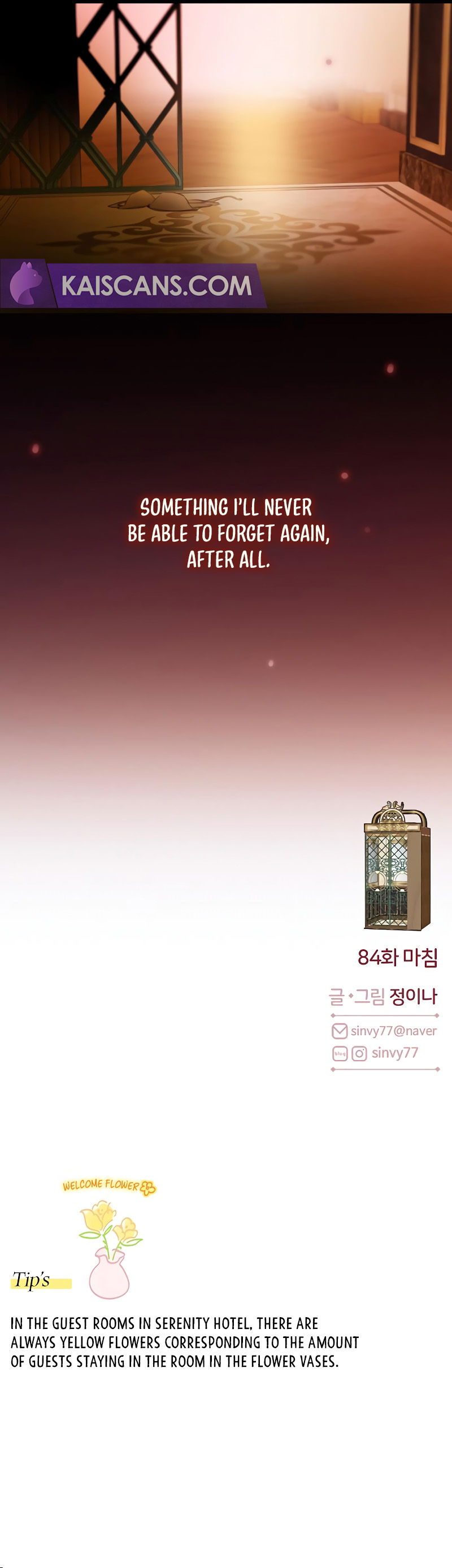 Selena Chapter 84 - Page 11