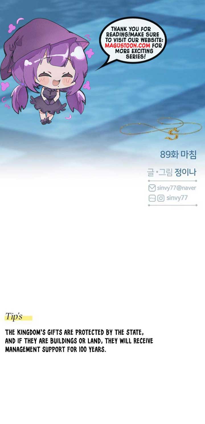 Selena Chapter 89 - Page 10