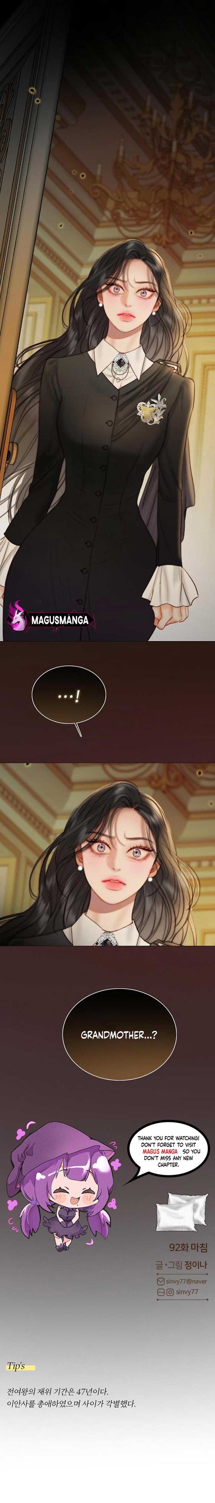 Selena Chapter 92 - Page 8