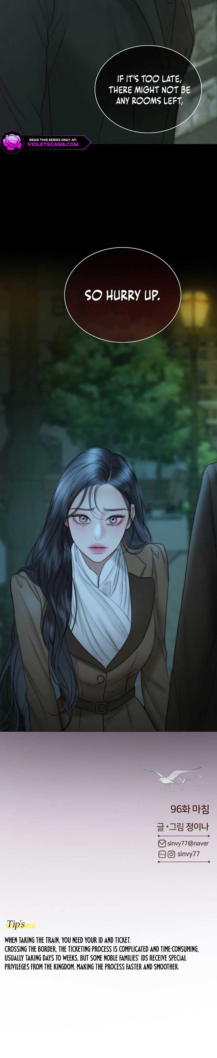 Selena Chapter 96 - Page 9